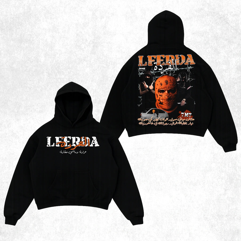 DERBX Oversized Hoodie – LFERDA