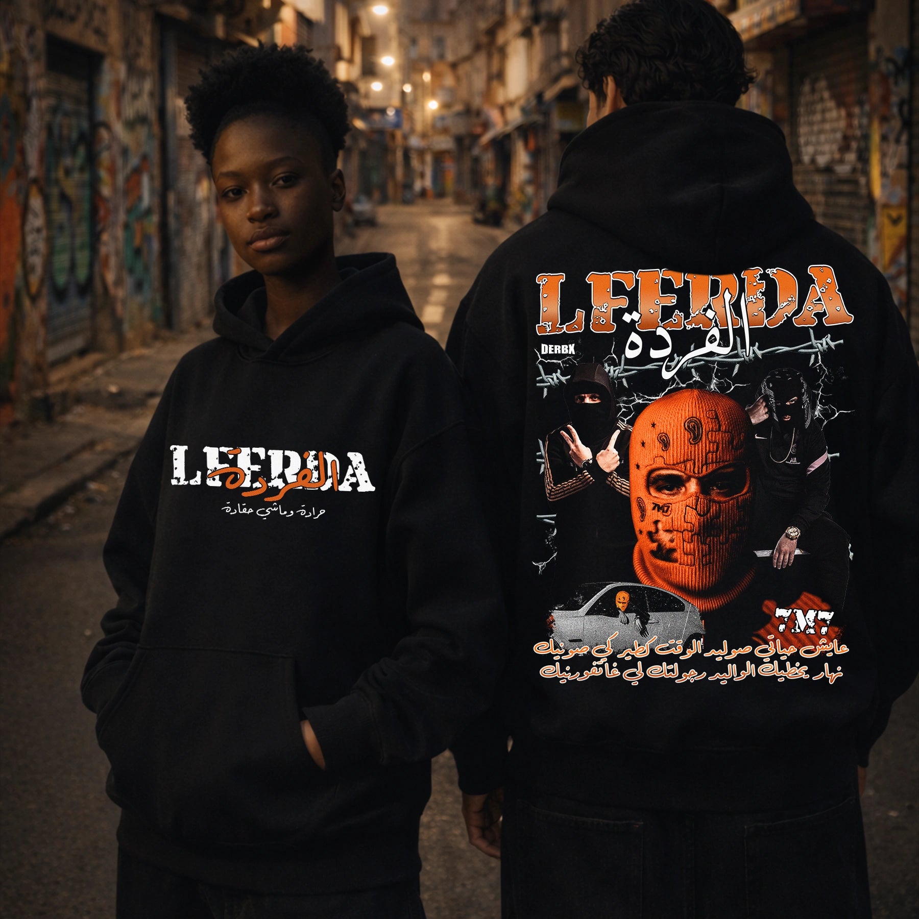 DERBX Oversized Hoodie – LFERDA