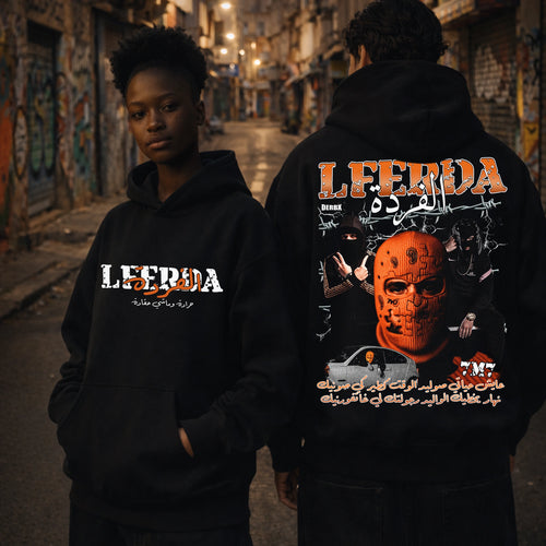 DERBX Oversized Hoodie – LFERDA